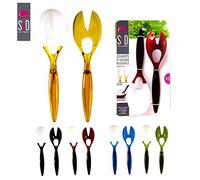 SET 2 CUBIERTOS SERVIR 26 CM