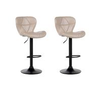 Set 2 Tabourets de Bar Pivotants Base Noire Hauteur Réglable en Cuir PU Beige Cl