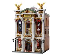 Set À Construire Pantasy - The Opera Building (Retro Series) (Pantasy)