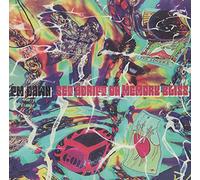 Set adrift on memory bliss (1991) / Vinyl single [Vinyl-Single 7'']