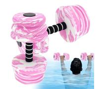 Set barre et poids | Flottants, Légers, Imperméables ainsi que Multicolores | Équipement d'exercice de piscine pour adultes | Pour piscine, sports, entraînement, aérobic aquatique, résistance, fitness