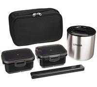 Set Boîte à Bento avec Sacoche noire LWY-E461-K