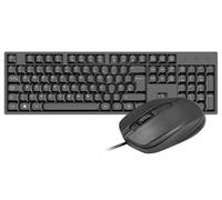 Set Clavier Et Souris USB 2En1 Filaire Membrane VIDA QWERTY Noir