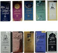 Set de 10 délicieuses senteurs orientales de My Perfumes. Huile essentielle pour votre diffuseur d'arômes - 10 x 10 ml - S1.2