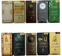 Set de 10 délicieuses senteurs orientales de My Perfumes. Huile essentielle pour votre diffuseur d'arômes - 10 x 10 ml - S3.4