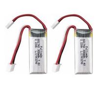Set de 2 Batteries au Lithium 7.4V 300mAh pour WLToys F959, XK A600 Compatibilité Etendue avec Avion RC Performances Prolongées, Argenté