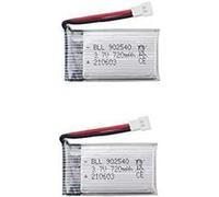 Set de 2 Batteries LiPo Rechargeables 720mAh 3.7V pour Drones Compatible avec Syma X5, Cheerson CX-30W, Skytech M68, Wltoys F949 Haute Capacité, 45x25x10 mm - 17 GR G