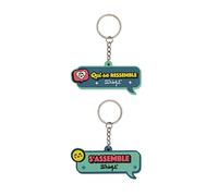 Set de 2 porte-clés - Qui se ressemble s'assemble
