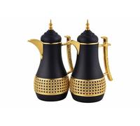 Set de 2 Thermos de Luxe - Élégance Orientale & Performance Premium 1,0 L chacun - parfait pour le thé, le café ou les boissons fraîches.Poignée ergonomique