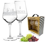 set de 2 verres à vin Munich dans une belle boîte cadeau | Sérigraphie de haute qualité en blanc cassé élégant, plus détaillée que la gravure | Idée de cadeau pour la Fête des Mères, la Fête des Pères