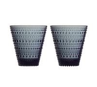 iittala Set de 2 verres Kastehelmi 30cl gris foncé H x Ø 9,7x9cm