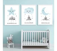 Set de 3 Affiches Bebe Bleu Tableau Islamique Calligraphie Poster Etoiles Lune Nuage Garcon Enfant Chambre Decoration Murale Cadeaux NPTWC010-S