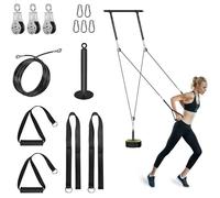 Set de 3 poulies de musculation 300 lbs - système à câble acier pour biceps et triceps accessoire fitness
