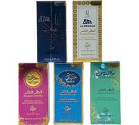 Set de 5 délicieuses senteurs orientales de My Perfumes. Huile essentielle pour votre diffuseur d'arômes - 5 x 10 ml - S1