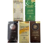 Set de 5 délicieuses senteurs orientales de My Perfumes. Huile essentielle pour votre diffuseur d'arômes - 5 x 10 ml - S3