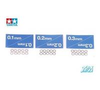 Set De Cale 3mm - 1/10e - Tamiya G