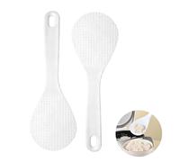 Set de Cuillères à Riz Japonaise - 2 Cuillères en Plastique Antiadhésif de 19,5 cm, Lavables au Lave-Vaisselle, Idéal pour Servir Riz, Quinoa et Autres Accompagnements
