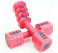 Set de haltères réglables 2 poids de 1 à 2,5 kg haltère 4 en 1 équipement de remise en forme à la maison d'entraînement (rose)