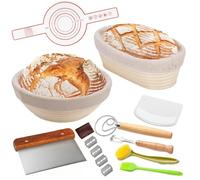 Set de paniers de fermentation, paniers de fermentation avec tapis de cuisson en silicone, paniers de fermentation ronds de 23 cm et ovales de 25 cm, paniers à pain en rotin pour faire du pain