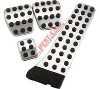 Set de pédales Capuchons de pédales manuels Pour Mercedes W204 W205 W212 W213 GLC GLE
