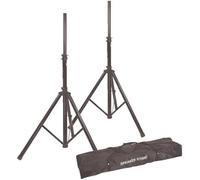 Set de pieds pour enceintes en alu