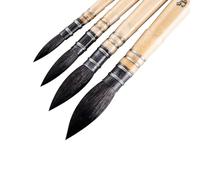 Set de Pinceaux Aquarelle, Lot de 4 Pinceaux d'artiste Professionnels Balai Rond à Pointe Fine Pinceau de Gouache Pinceaux de Peinture pour Artistes, Adultes et Amateurs