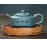 Set De Théière Et Tasse De Noël Filtre Fait À La Main Infuseur Thé Section Boue Beauté Bouilloire Personnalisé Zisha Service Cadeaux Exquis 200ml Yixing Violet Argile Théière(Type-E)