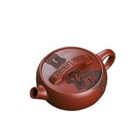 Set De Théière Et Tasse De Noël Kung Fu, Théière Originale En Argile Faite À La Main, Service Thé, Zen, Mine Dragon Blood Sand, One Taste