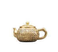 Set De Théière Et Tasse De Noël Petite Théière À Caractère, Accessoires Thé, Service En Cuivre De 120ml, Décoration Rétro Relief Fu(Type-A)