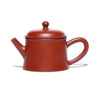 Set De Théière Et Tasse De Noël Théière Faite À La Main Minerai Brut Bouilloire Zisha Service Thé Cadeaux 90ml Yixing Violet Argile Petite Capacité Célèbre
