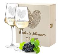 Set de vin 3 pièces avec Gravure personnalisée - Motif cœur Empreintes digitales - 2 Verres à vin Blanc Leonardo Puccini 560 ML, 1 boîte en Bois - Durable - Bois véritable - Cadeau DIY