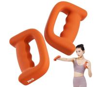 Set Haltères Pour Femmes Équipement De Musculation Fitness Et Exercice | Set De 2 Haltères Poignée En D Accessoires Entraînement Sportif Hommes Seniors Débutant Extérieur Workout Pilates