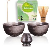 Set matcha Duo “Goma” avec 2 bols, porte-fouet et 30 g de matcha premium
