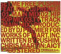Set Me Free – Import – Sony