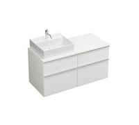 Set Meuble Salle De Bain Burgbad Eqio Smart Lavabo droite/gauche, Meuble 4 tiroirs 1206x759mm Personnalisable SGUS120-PN258