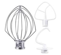 Set mixeur 3 pièces, compatible avec Kitchenaid, K45 KSM150 | K45SS KSM75 KMS85 KSM88 KSM90 KSM95 KSM96 KSM100 KSM103 KSM110 KSM151 KSM152 KSM154 KSM155