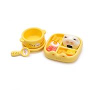 Set Nourriture Jouet Cuisine Cartoon , Boîte bento Jaune