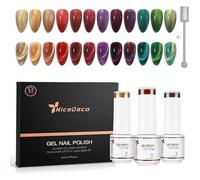 Set of 12 Semi Permanent Magnetic Nail Polish, Holographic Glitter Cat' s Eye UV LED Nail Polish with Stick - Ki VERNIS A ONGLES