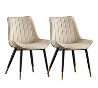 Set of 2 Beige Faux Leather Dining Chairs with Black Metal Legs for Kitchen Living Room Office Dining Room Bedroom
