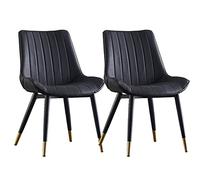 Set of 2 Black Synthetic Leather Dining Chairs with Metal Legs for Kitchen Office Living Room Dining Room Bedroom - Modern & Stylish Furniture