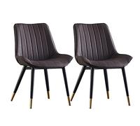Set of 2 Brown Synthetic Leather Dining Chairs with Black Metal Legs for Kitchen Dining Room Office Living Room Bedroom - Modern & Stylish Furniture