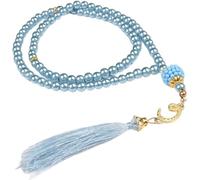 Set of 30 Muslim Tasbeeh 99 Beads, Muslim Gift, Prayer Beads Tasbih, Islamic Eid Ramadan Gift (Blue)