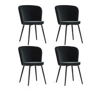 Set of 4 Black Velvet Dining Chairs Modern Curved Back Scandinavian Office Seats Round Upholstered Lounge Chairs for Dining Room Living Room Meeting Room (4 Black)