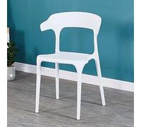 Set of 4 Lightweight Stackable Plastic Dining Chairs with Backrest 294.8 kg Weight Capacity Ideal for Kitchen Dining Room & Outdoor Events 40.6 x 48.3 x 76.2 cm