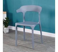 Set of 4 Lightweight Stackable Plastic Dining Chairs with Backrest 294.8 kg Weight Capacity Ideal for Kitchen and Dining Room Dimensions: 40.6 x 48.3 x 76.2 cm