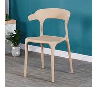 Set of 4 Stackable Plastic Dining Chairs with Backrest 294.8 kg Weight Capacity Portable & Flexible Seating for Kitchen Dining Room Events 40.6 x 48.3 x 76.2 cm