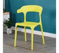 Set of 4 Stackable Plastic Dining Chairs with Backrest 294.8 kg Weight Capacity Portable & Flexible Seating for Kitchen Dining Room & Living Room Dimensions 40x47x75 cm