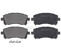 Set plaquette de frein, Frein à disque Axial avant pour SUBARU FORESTIER IMPREZA