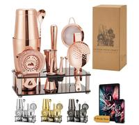 Set Shaker Boston 16 Pièces - Kit Barman en Acier Inoxydable 304 avec Support Acrylique, Passoire, Cuillère, Jigger, Pilon, Pince à Glace, Verseurs et Picks à Cocktail (Or Rose)
