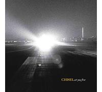 Set You Free - Vinyle Couleur Aleatoire